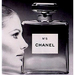 chanel p1970