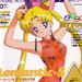 [large][AnimePaper]scans Sailor-Moon bergasped(0.73)  THISRES  2