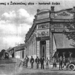 1930 - kaviareň Szüsz na rohu Masarykovej a Železničnej ulic