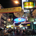 Khao San by night