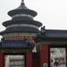 temple of heaven