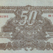 010. 50 Pengő 1944