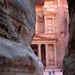 the-siq-with-the-treasury