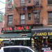 chinatown+little italy (6)