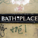 00921 bathplace 2560x1600