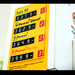 Benzin árak