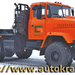 kraz64371 s