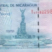 NICARAGUA 100 Cordoba E