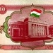 Tadzsikisztán 10 Rubel H