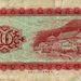 Tajvan 10 Yuan H