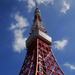 Tokyo Tower