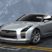 12 nissangtr proto