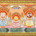 jai shri jagannath pl38 (Medium)