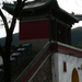 Chengde (105)